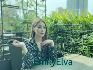 EmilyElva