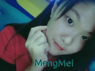 MengMei