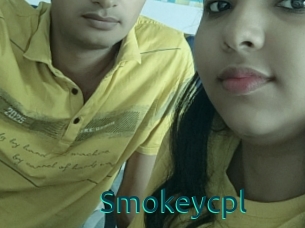 Smokeycpl