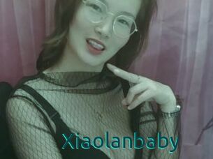 Xiaolanbaby