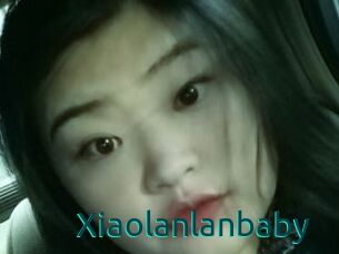 Xiaolanlanbaby