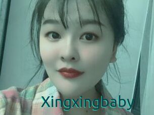 Xingxingbaby