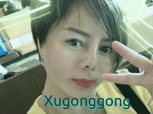 Xugonggong