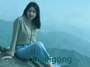 Xuleigong